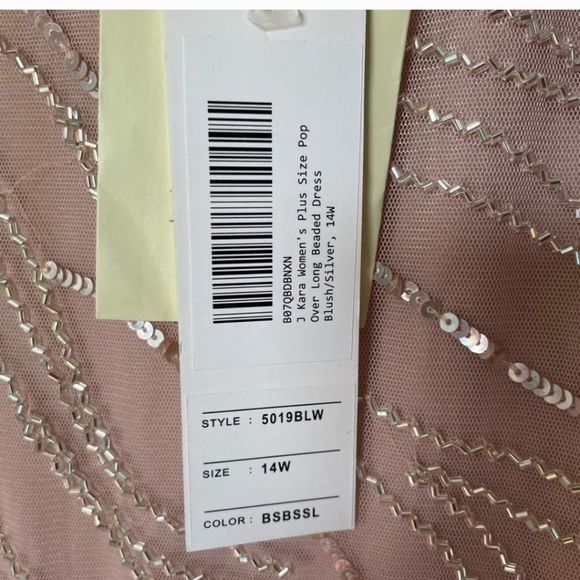 Elegant Blush Women's Dress **FLAW** - Picture 3 of 11